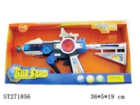 ST271856 -  B/O GUN W/LIGHT&MUSIC