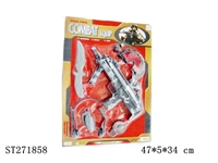 ST271858 -  B/O GUN W/LIGHT&MUSIC