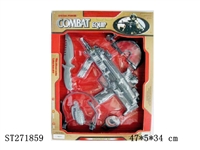 ST271859 -  B/O GUN W/LIGHT&MUSIC