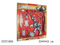 ST271860 -  B/O GUN W/LIGHT&MUSIC