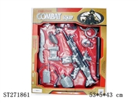 ST271861 -  B/O GUN W/LIGHT&MUSIC