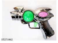 ST271862 -  B/O GUN W/LIGHT&MUSIC