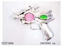 ST271866 -  B/O GUN W/LIGHT&MUSIC