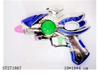 ST271867 -  B/O GUN W/LIGHT&MUSIC