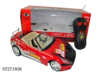 ST271936 - 二通1：20仿真遥控车模 红/黄/银