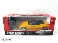 ST271937 - 4W 1:20 R/C CAR W/LIGHT 3C