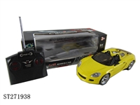 ST271938 - 1:18四通保时捷仿真遥控车（带灯）