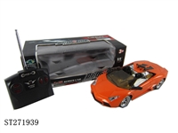 ST271939 - 1:18四通兰博基尼仿真遥控车（带灯)