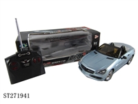 ST271941 - 1:18四通奔驰仿真遥控车（带灯）银蓝