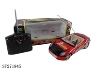 ST271945 - 1:24四通法拉利遥控赛车（带灯）红/黄