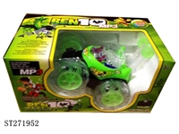ST271952 - 4W R/C CAR  W/LIGHT&MUSIC（RECHARGE）2C