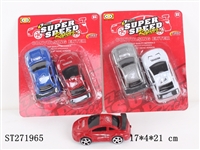 ST271965 - 喷漆回力赛车 4色混装