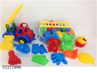 ST271996 - BEACH TOYS