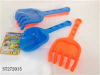 ST272015 - BEACH TOYS /2PCS