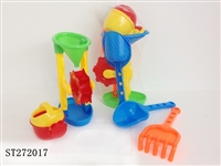ST272017 - BEACH TOYS