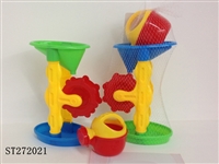 ST272021 - BEACH TOYS