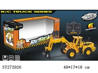 ST272026 - 六通遥控工程车