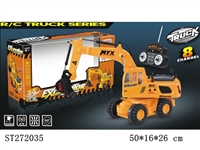 ST272035 - 八通遥控工程车
