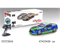 ST272044 - R/C CAR