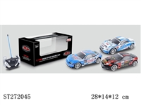 ST272045 - R/C CAR