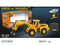 ST272047 - 6W LINE CONTROL  FRICTION CAR