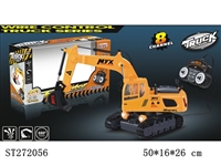 ST272056 - 八通线控工程车