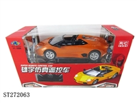 ST272063 - 1：16四通兰博基尼仿真模型遥控车带灯包充电