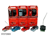 ST272069 - 1:28 4W R/C CAR