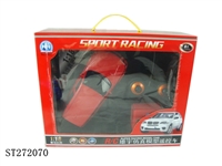 ST272070 - 1:18 4W R/C CAR（RECHARGE）