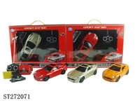 ST272071 - 1:16 4W R/C CAR（RECHARGE）