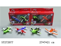 ST272077 - PULL BACK PLANE 2PCS (MIXED 2 KINDS)