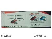 ST272150 - 3CH R/C HELICOPTER