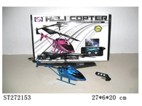 ST272153 - IPHONE R/C HELICOPTER