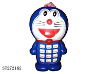 ST272162 - MOBILE PHONE