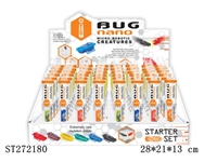 ST272180 - B/O TOYS