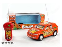 ST272230 - 印度小子二通遥控车27MHZ