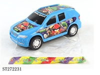 ST272231 - 印度小子惯性车