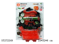 ST272249 - B/O JUMPING INSECTS