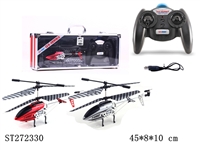 ST272330 - R/C INFRARED HELICOPTER W/USB