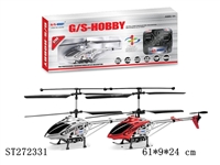 ST272331 - 3W R/C HELICOPTER 