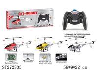 ST272335 - R/C HELICOPTER 