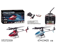 ST272339 - 4W R/C HELICOPTER 