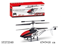 ST272340 - 3W R/C HELICOPTER 