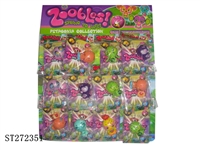 ST272351 - BAKUGAN (3.3CM) WITH CARD