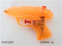 ST272353 - WATER GUN