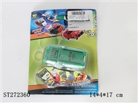ST272360 - DEFORMATION CAR (DOUBLE SIDE)