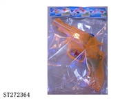 ST272364 - 透明水枪 只要橙色和绿色