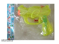 ST272372 - WATER GUN