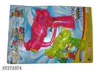 ST272374 - WATER GUN