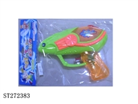ST272383 - WATER GUN